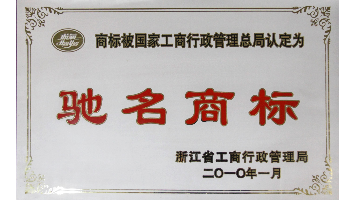 jc710公海赌船