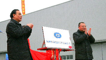 jc710公海赌船