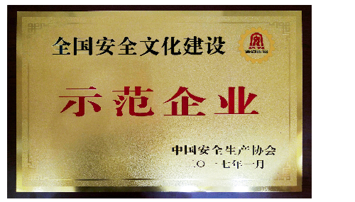 jc710公海赌船