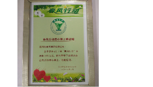 jc710公海赌船