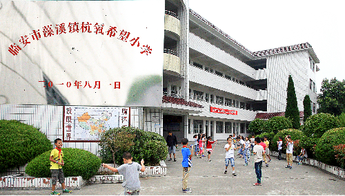 jc710公海赌船