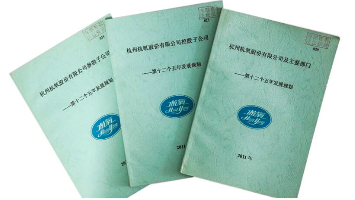 jc710公海赌船
