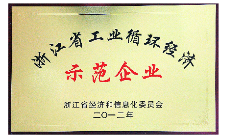 jc710公海赌船