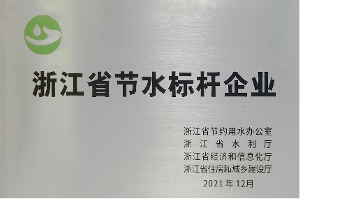 jc710公海赌船