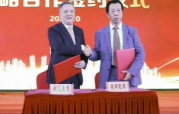 jc710公海赌船