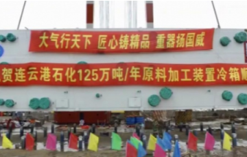 jc710公海赌船