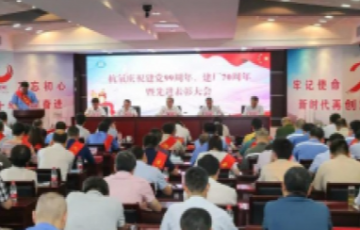 jc710公海赌船