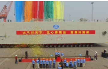jc710公海赌船