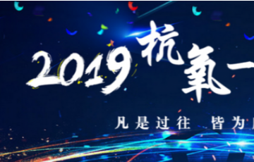 jc710公海赌船