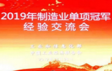 jc710公海赌船