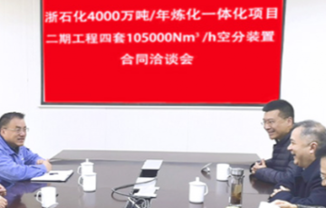jc710公海赌船