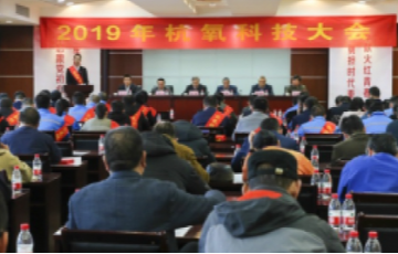 jc710公海赌船