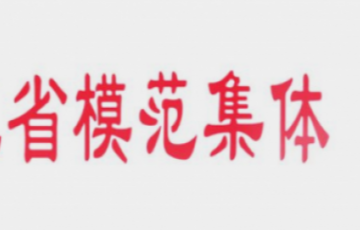 jc710公海赌船