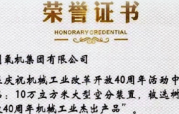 jc710公海赌船
