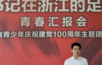 jc710公海赌船