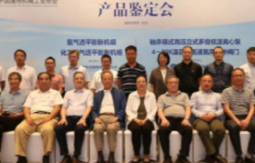 jc710公海赌船