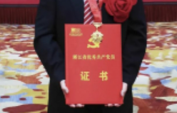 jc710公海赌船