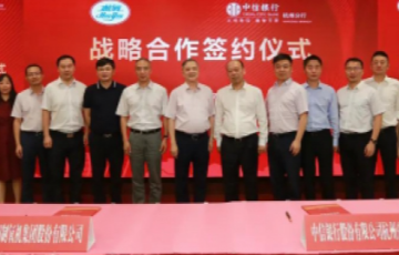 jc710公海赌船
