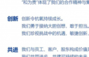 jc710公海赌船