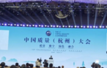 jc710公海赌船