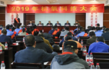 jc710公海赌船