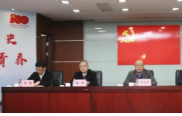 jc710公海赌船