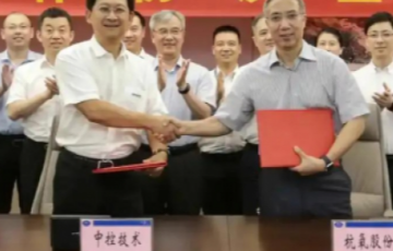 jc710公海赌船