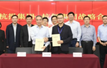 jc710公海赌船
