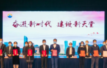 jc710公海赌船