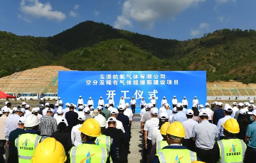 jc710公海赌船