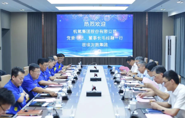 jc710公海赌船