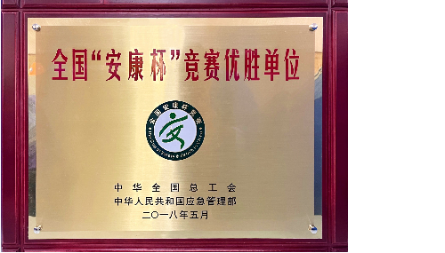 jc710公海赌船