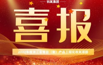 jc710公海赌船