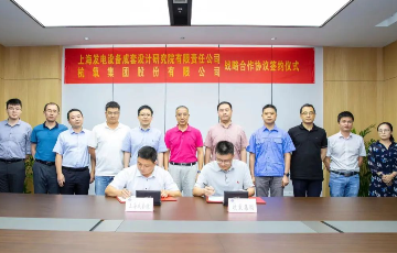 jc710公海赌船