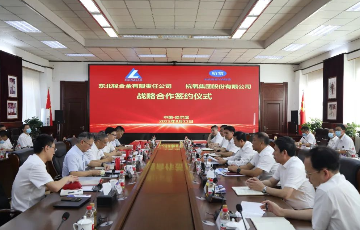jc710公海赌船
