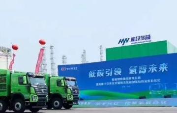 jc710公海赌船