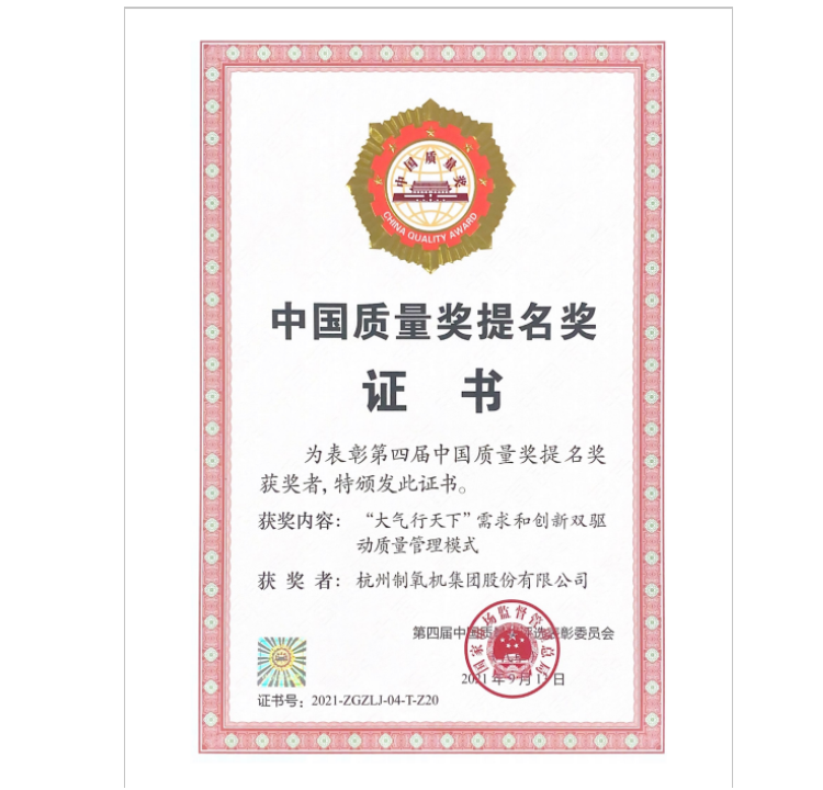 jc710公海赌船