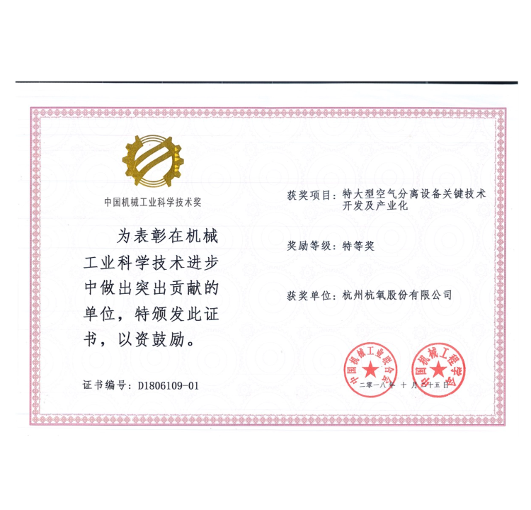 jc710公海赌船