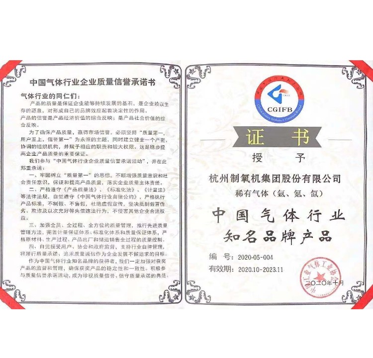 jc710公海赌船