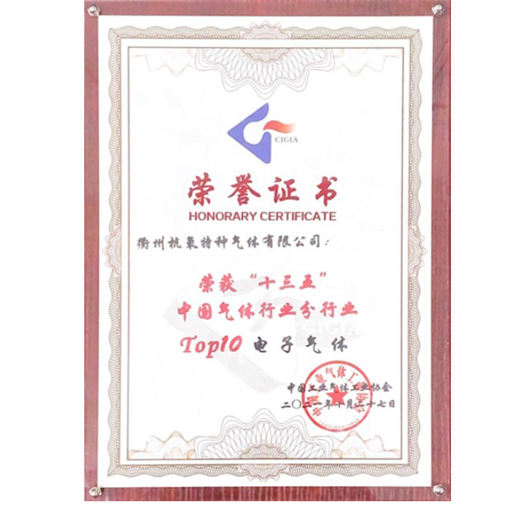 jc710公海赌船