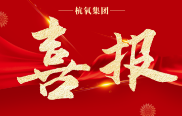 jc710公海赌船