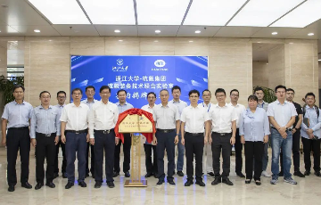 jc710公海赌船