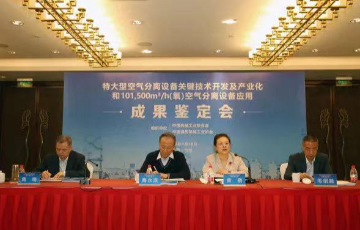 jc710公海赌船