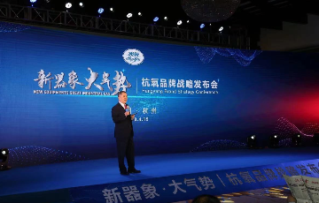 jc710公海赌船