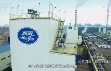 jc710公海赌船