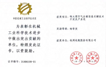 jc710公海赌船