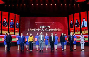 jc710公海赌船