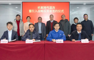 jc710公海赌船