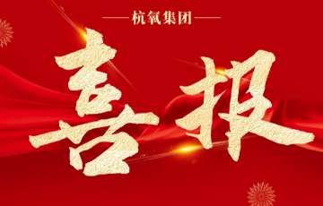 jc710公海赌船