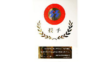 jc710公海赌船